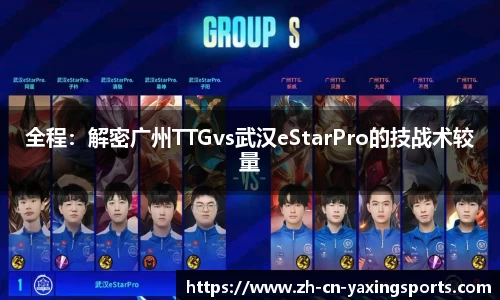 亚星体育官方网站