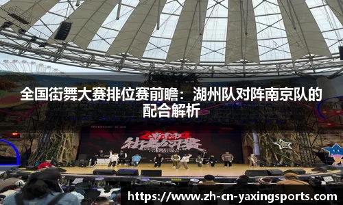 亚星体育官方网站