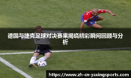 亚星体育官方网站